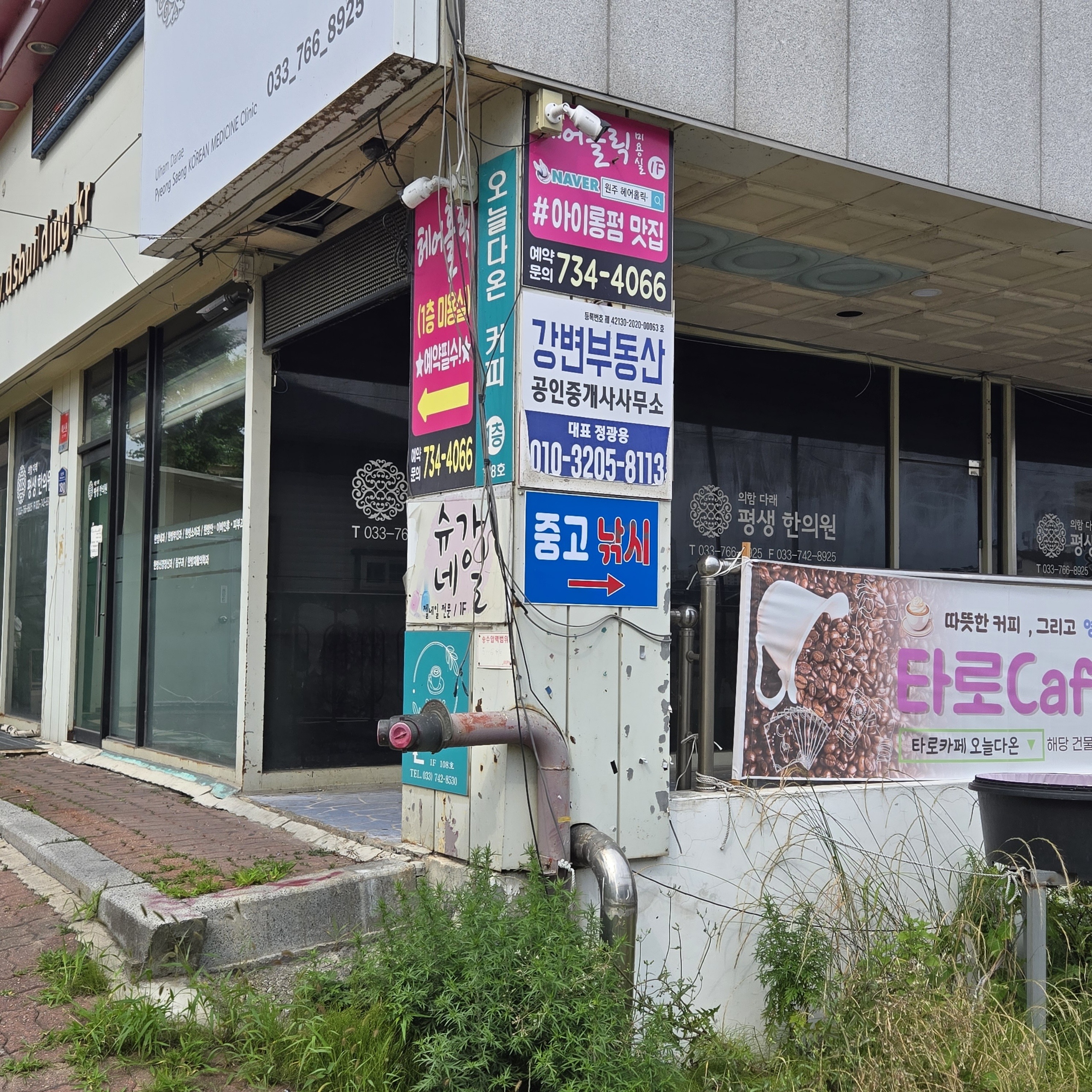 포토1